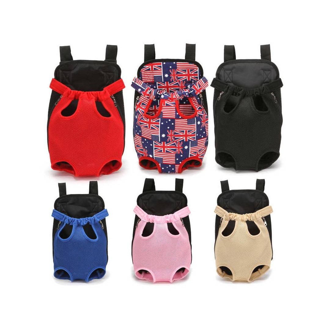 MOCHILA CANGURO PARA MASCOTAS 40X30CM(COD 1056) - https://lomassur.com.ar